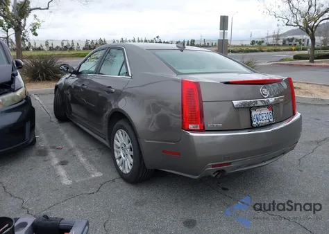 2012 Cadillac Cts Luxury z USA, uszkodzony, nr VIN 1G6DE5E58C0147694
